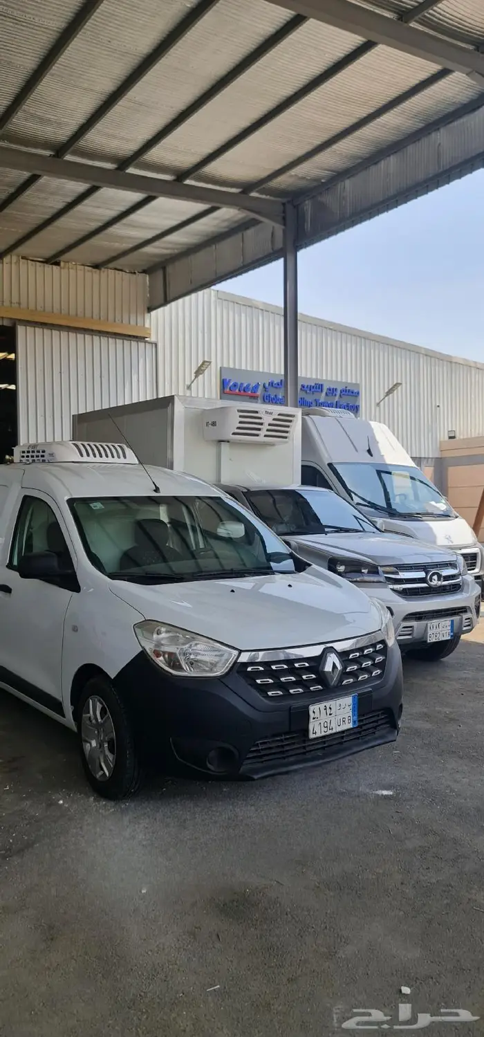 ثلاجة تبريد دينا فان وانيت 10