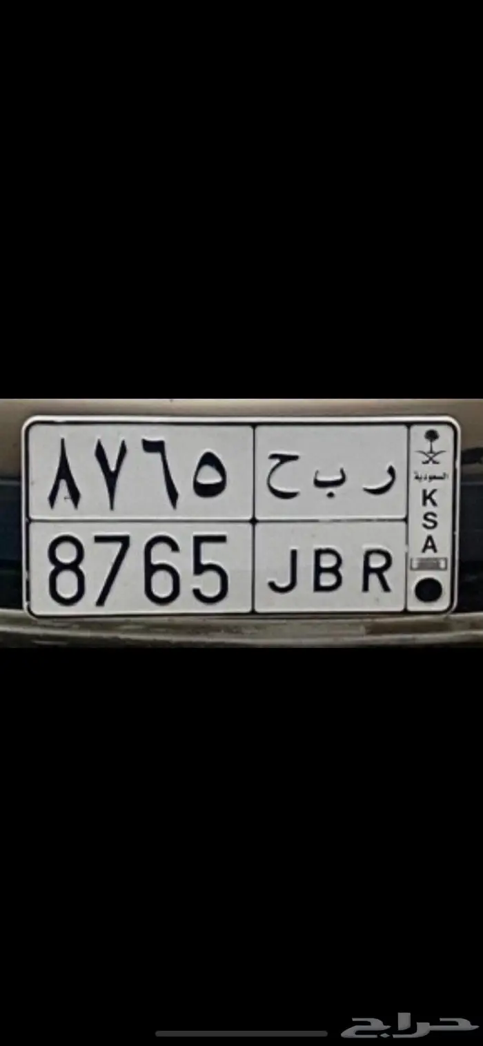 لوحه سياره 0