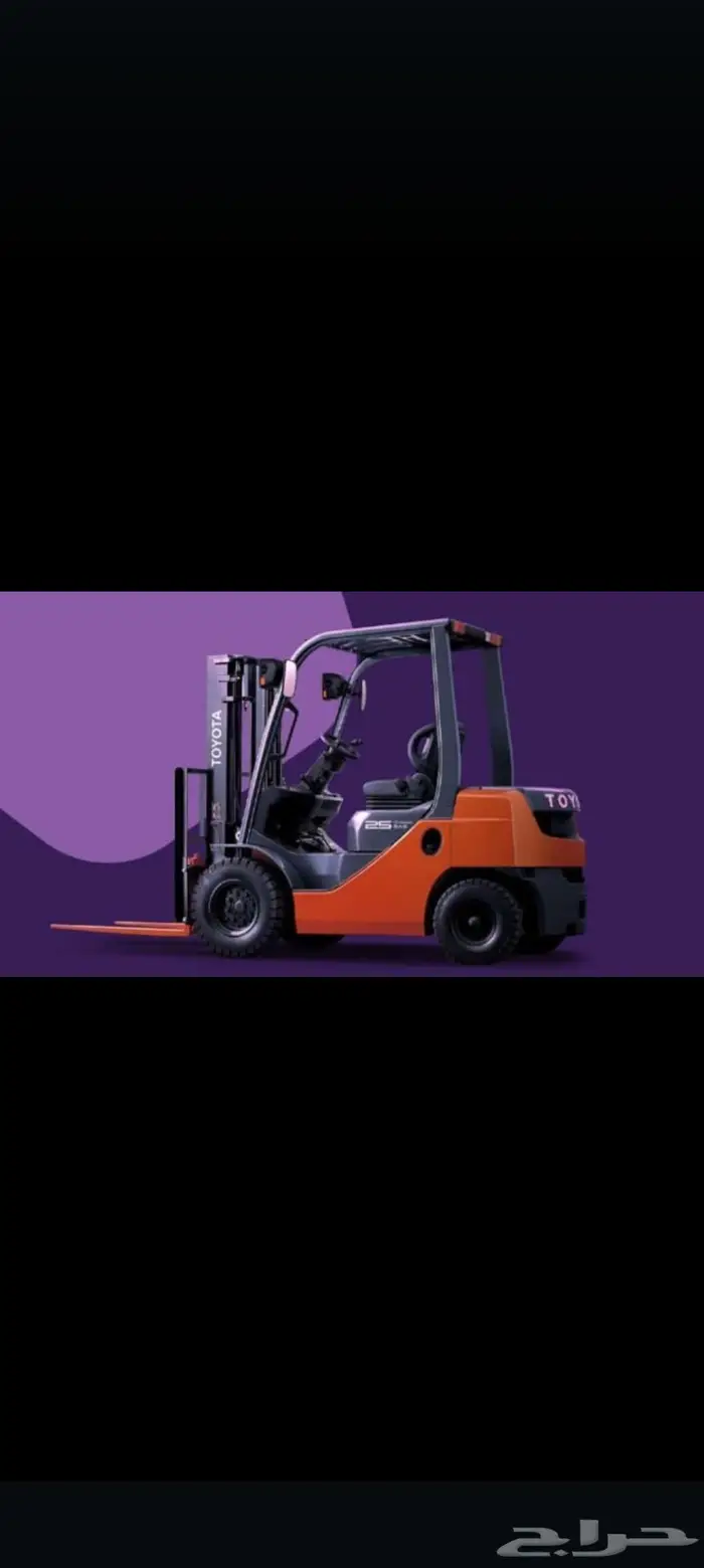تاجير رافعات شوكيه وكرينات فوركلفت للايجار رافعه 0