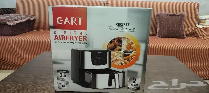 مقلاة هوائية للبيع 1