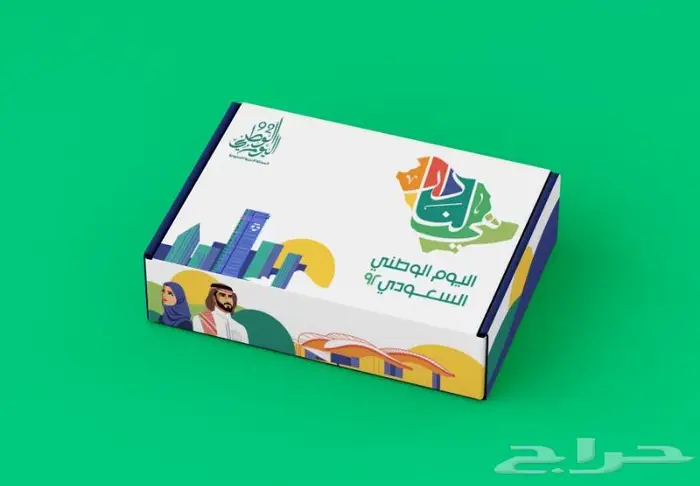 كرتون بيتزا وشاورما 5