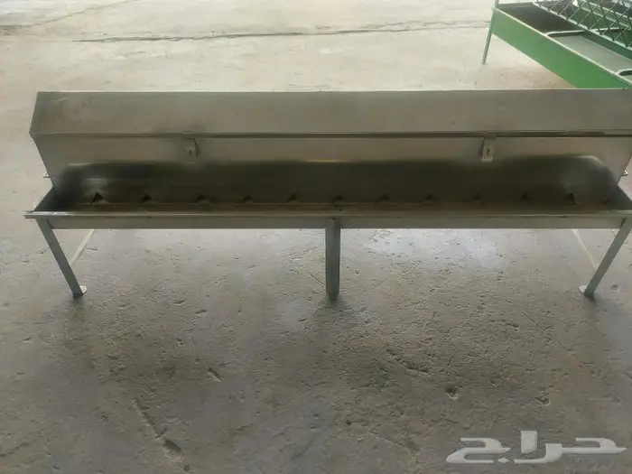 شنطة شعير للحلال 0