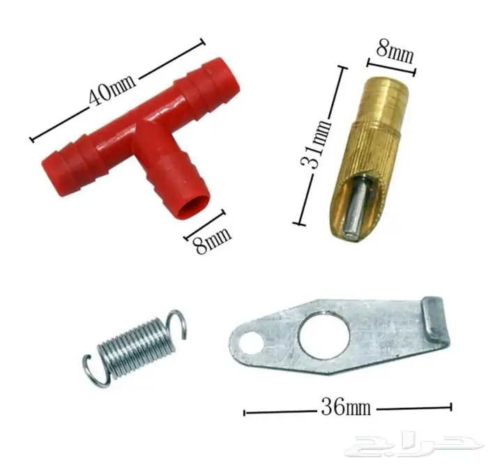 نبل - سقايات - طيور قوارض وحيوانات 3
