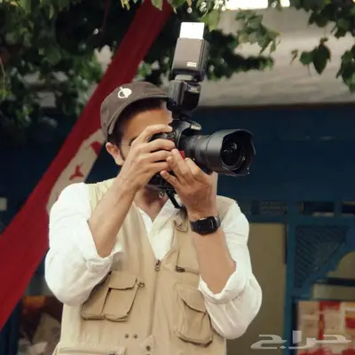 مصور زواجات حفلات مناسبات 1