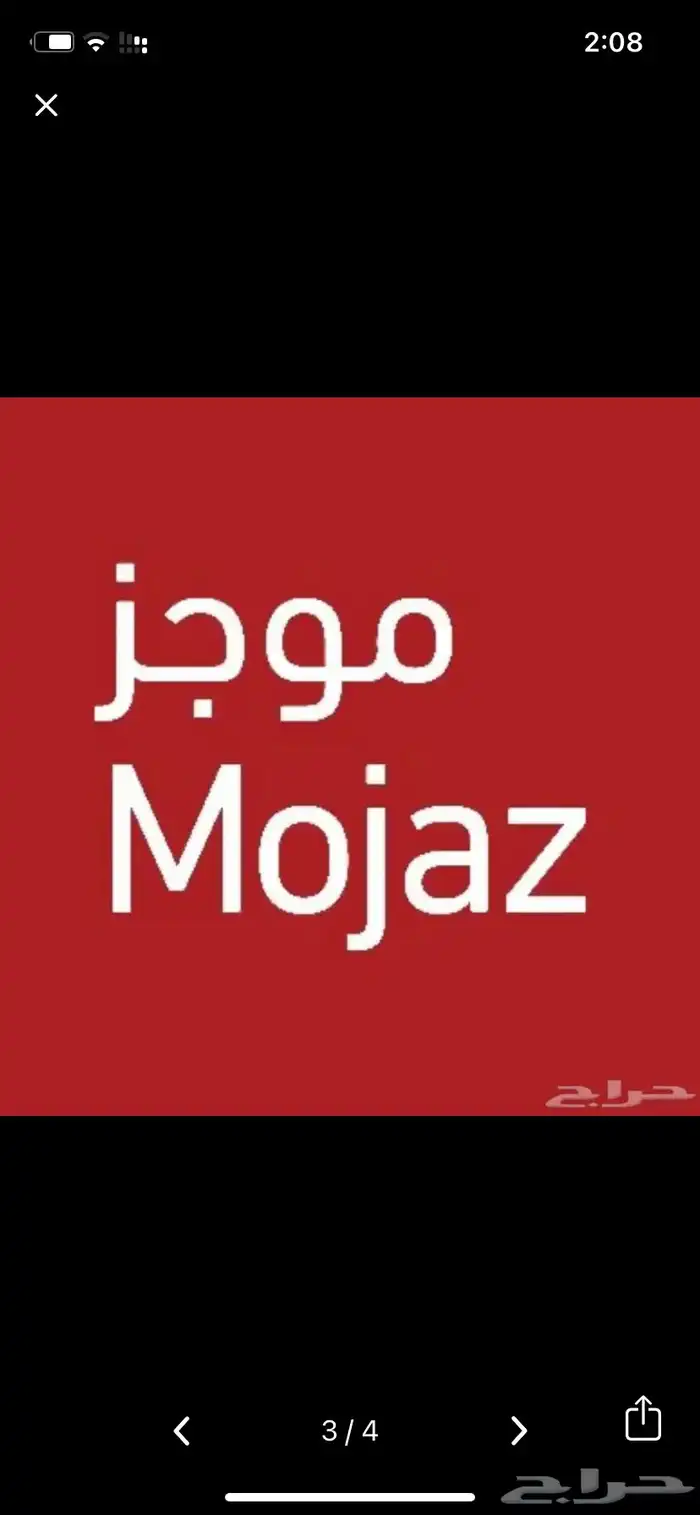 فحص موجز بأقل الاسعار 0