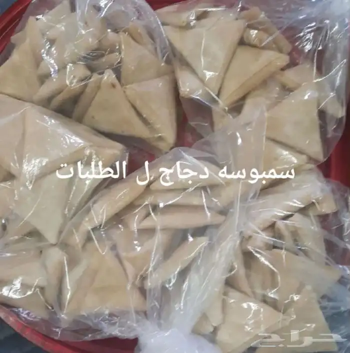 عسل وسمن بقر و غنم وبهارات من الكفو وسمبوسه نوعين وبخور 3