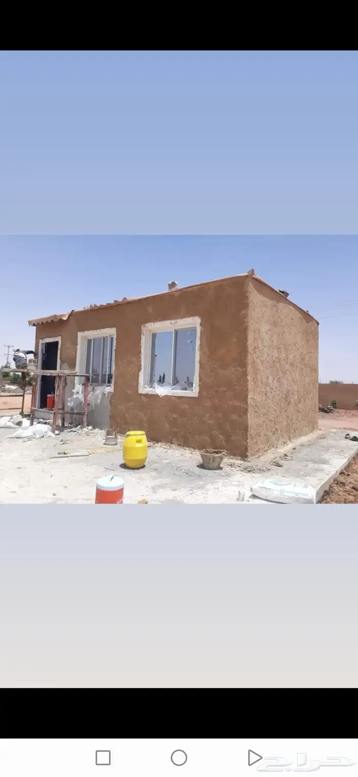 مقاول تراث 14