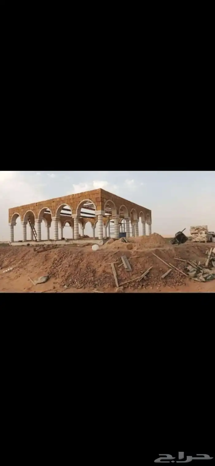 مقاول تراث 4
