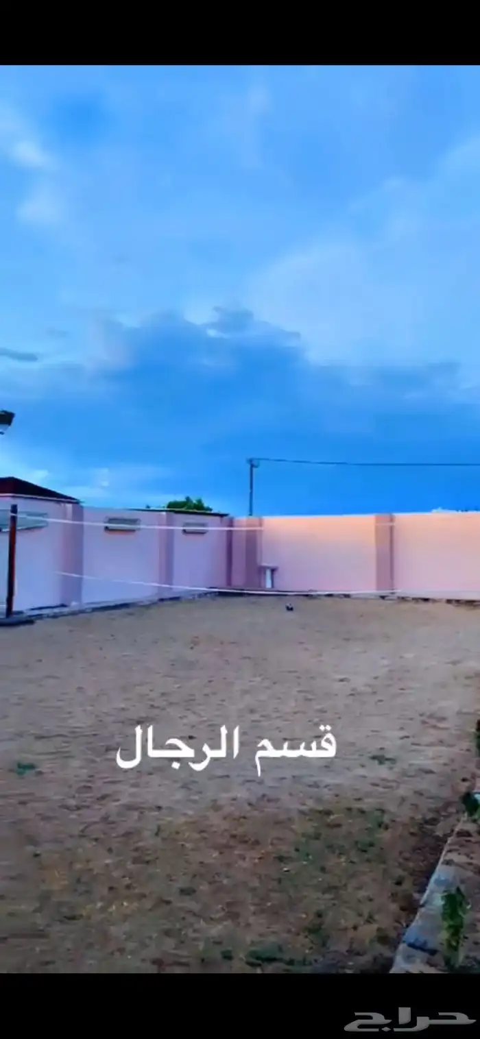 استراحة للبيع الراشدية قسمين 9