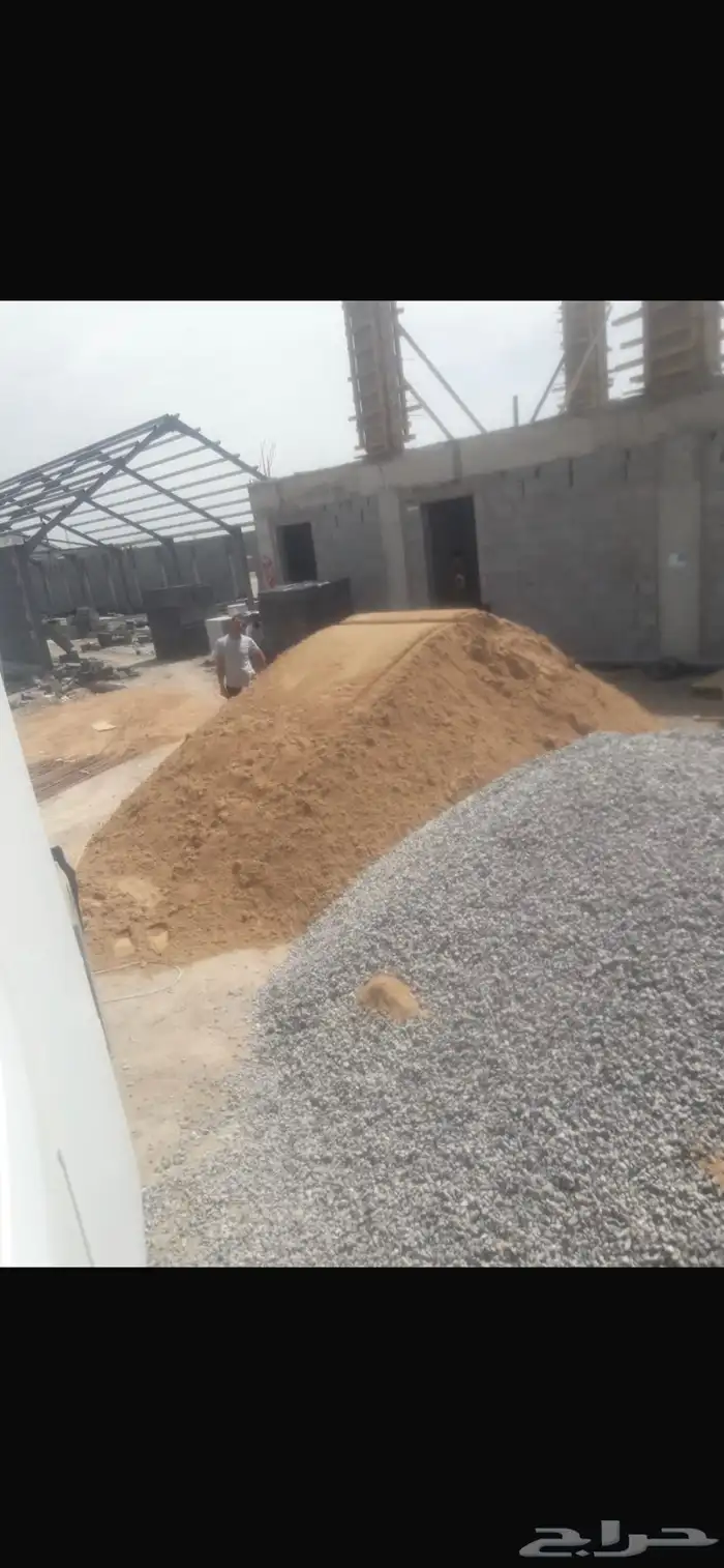 رمل ابيض ورمل احمر وزيرو فايف 2