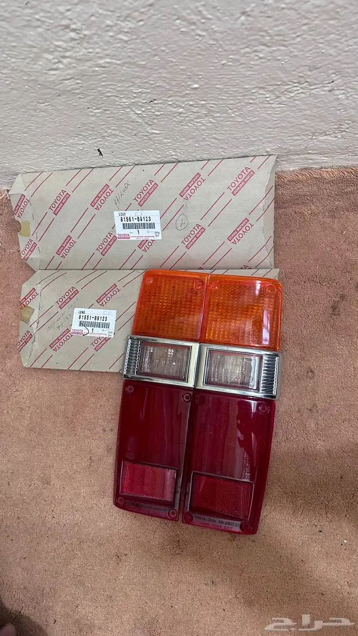 هايلكس 82-97 7