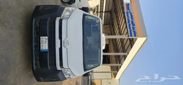 ثلاجة تبريد دينا فان وانيت 8