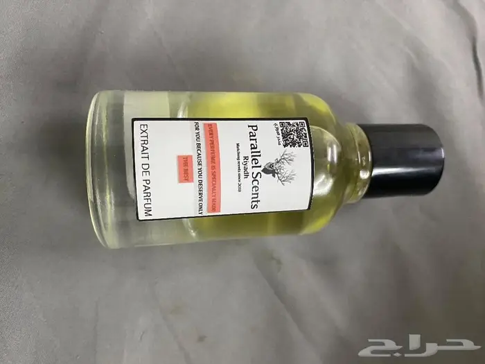 عطر ديلان بلو بتركيز اقوى من الاصلي 0