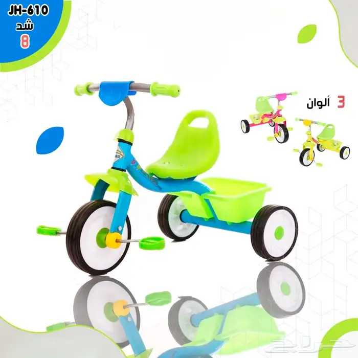 سياكل اطفال للأولاد والبنات بمقاسات مختلفة 12