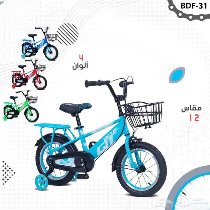 سياكل اطفال للأولاد والبنات بمقاسات مختلفة 16