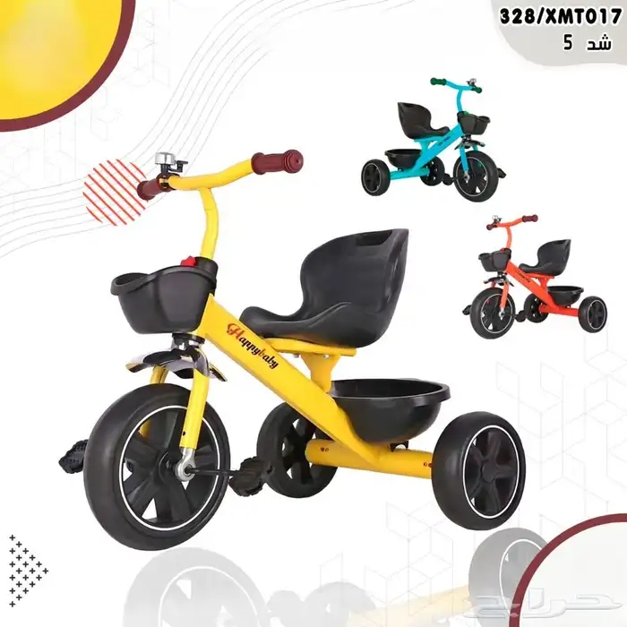 سياكل اطفال للأولاد والبنات بمقاسات مختلفة 13