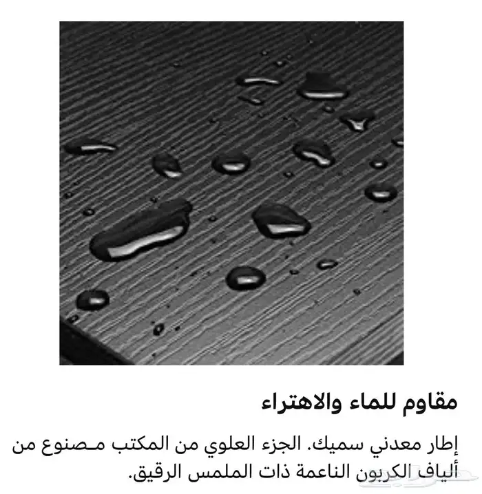 طاولات كمبيوتر جديدة بالكرتون 7