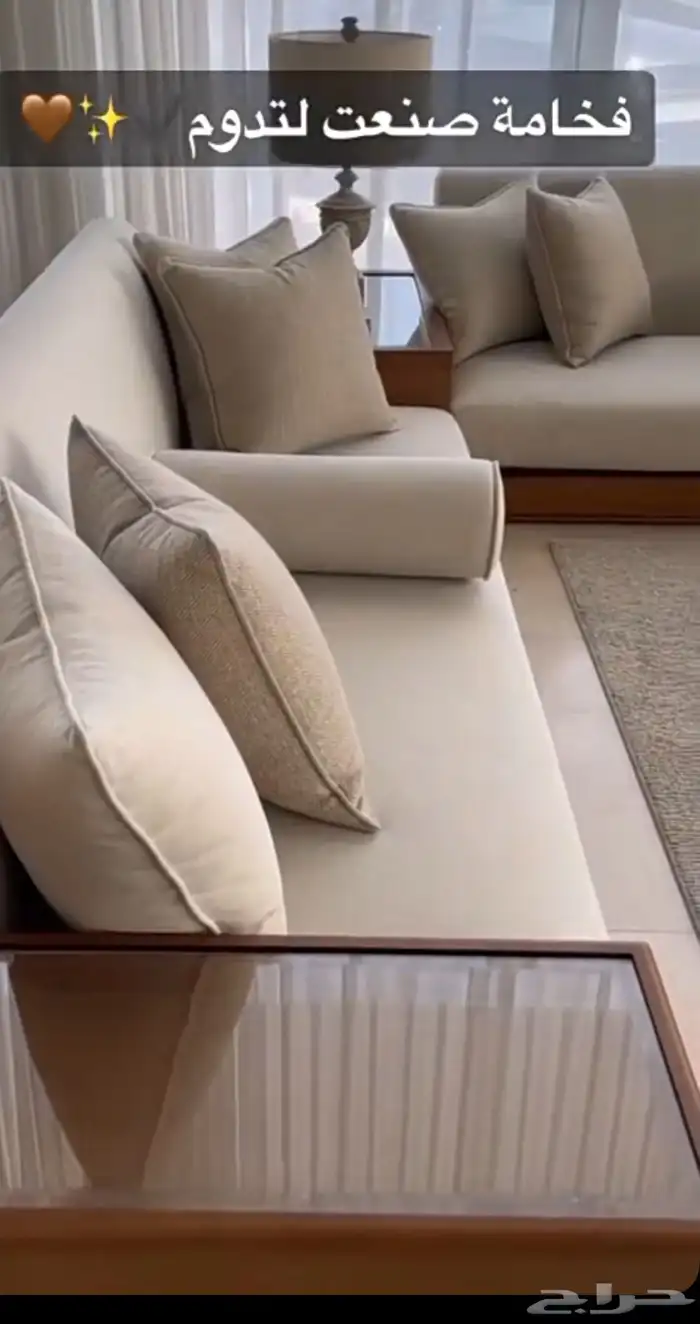 كنب غرف مطابخ تجهيز فلل شقق حضانه مطاعم 15