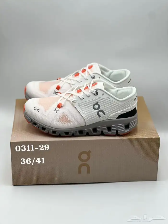 متجر شوزات ماستر 87