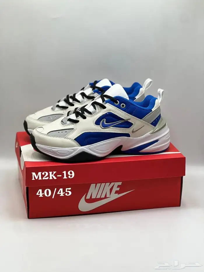 متجر شوزات ماستر 80