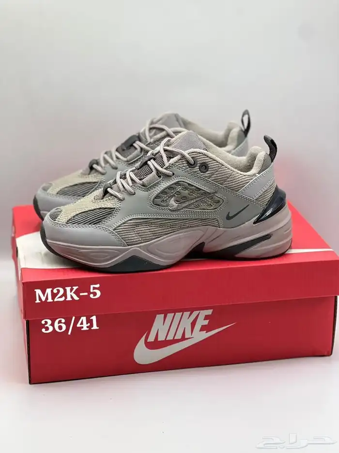متجر شوزات ماستر 85