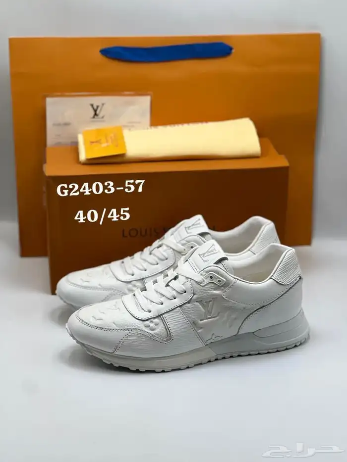 متجر شوزات ماستر 88