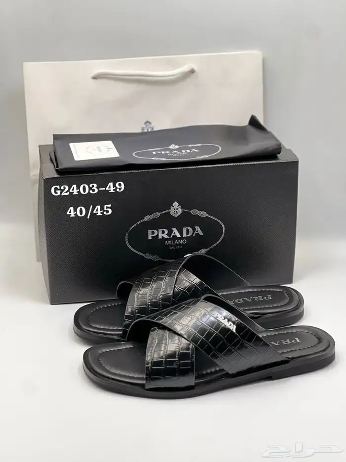 متجر شوزات ماستر 99