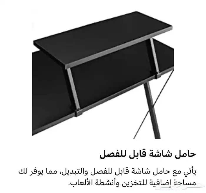 طاولات كمبيوتر جديدة بالكرتون 9