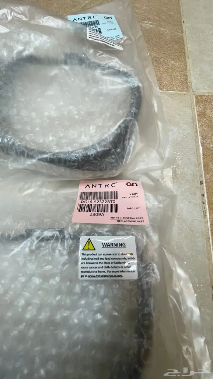 شبوك صدام تشالنجر هيلكات امامي جميعها متوفره 4