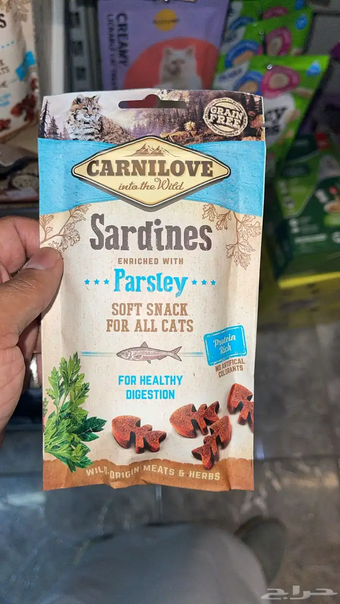 متجر مودي للحيوانات الاليفة Modi Birds 7