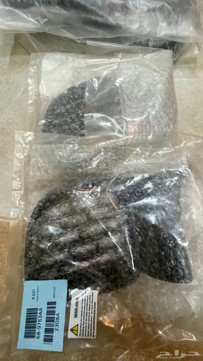 شبوك صدام تشالنجر هيلكات امامي جميعها متوفره 3