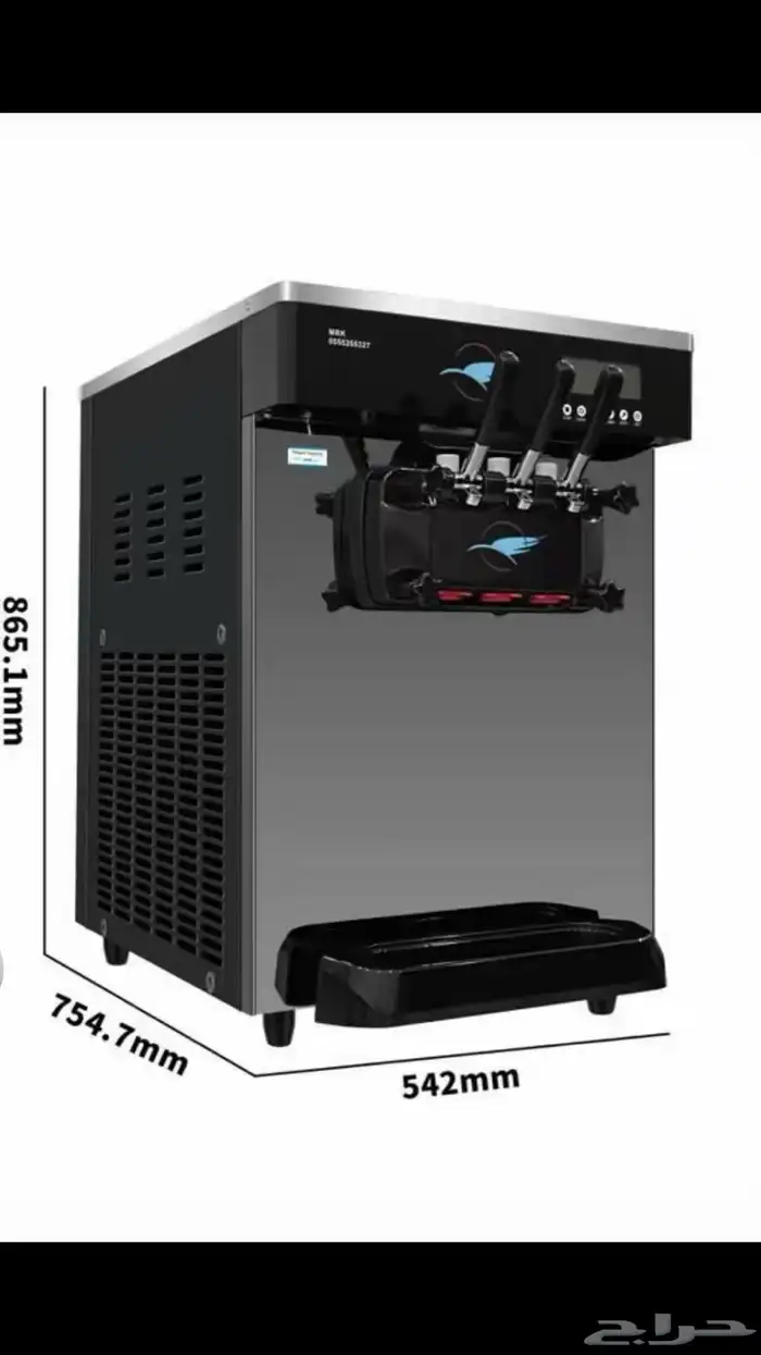 مكاين ايس كريم 0