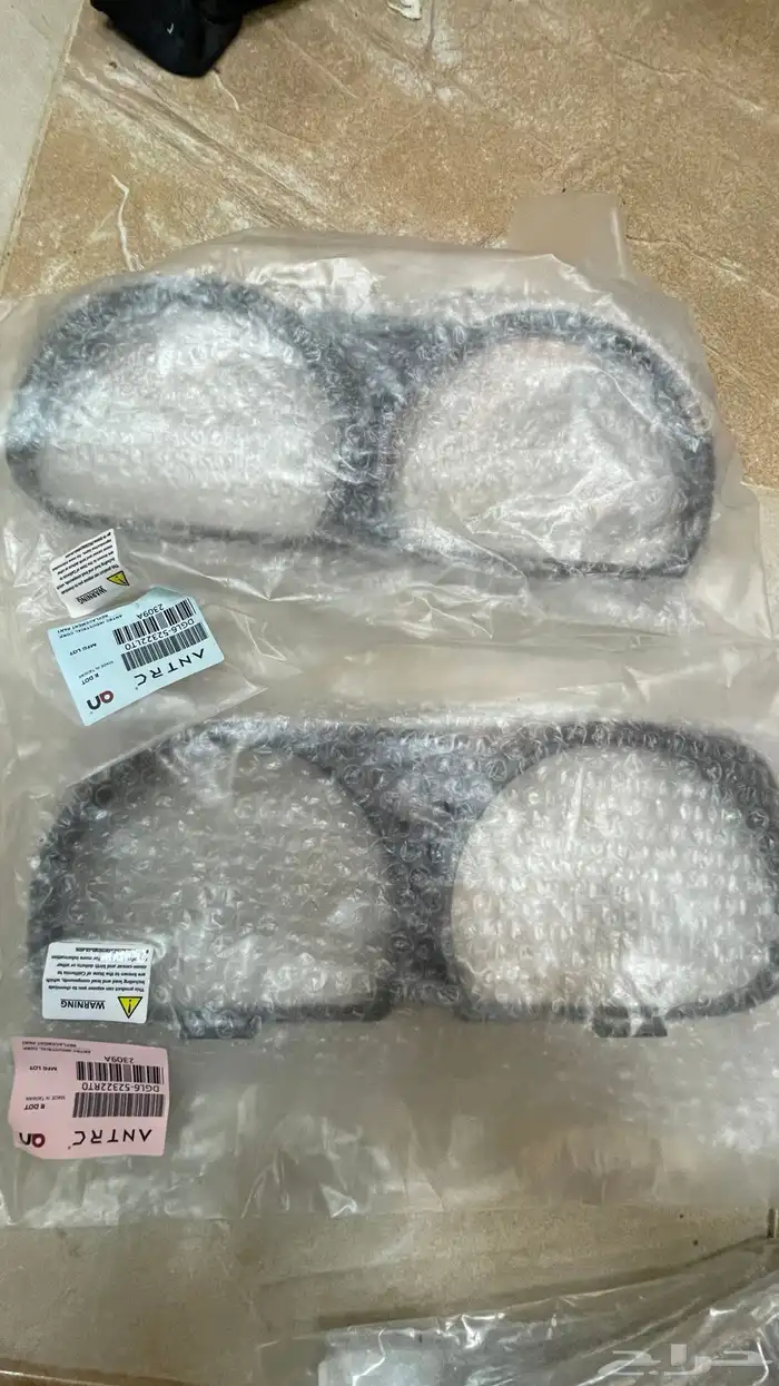 شبوك صدام تشالنجر هيلكات امامي جميعها متوفره 6