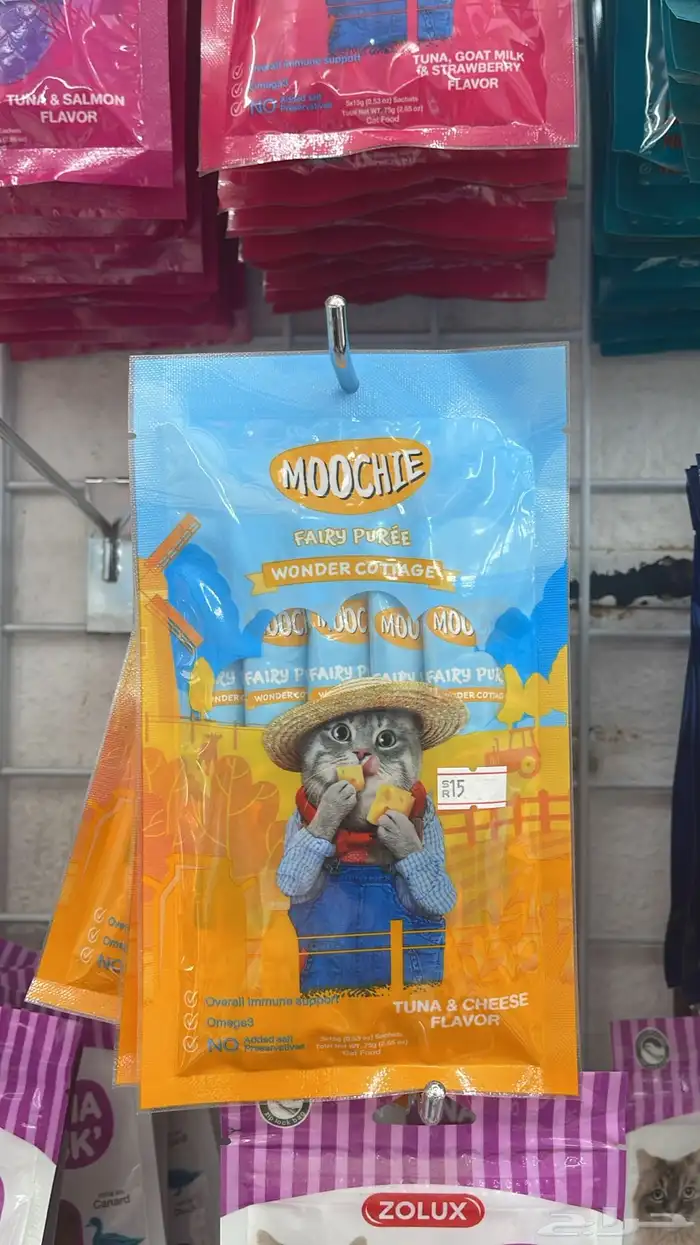 متجر مودي للحيوانات الاليفة Modi Birds 18