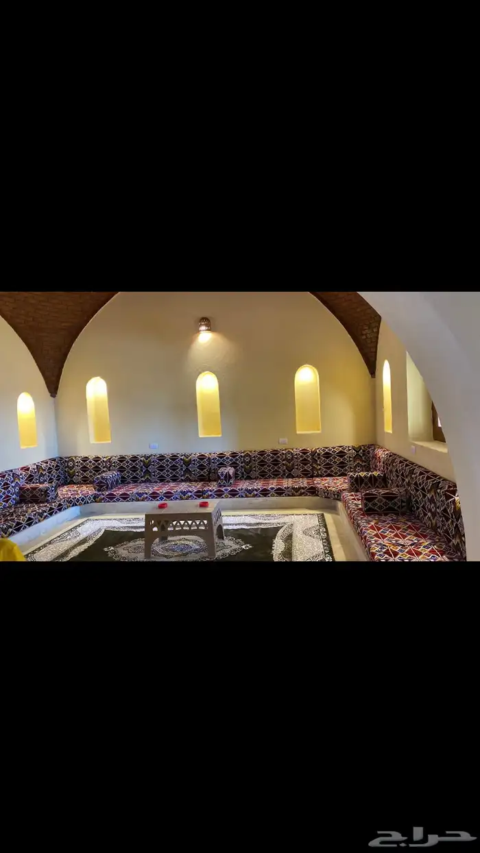 كنب امريكي و مجالس ارضي 2