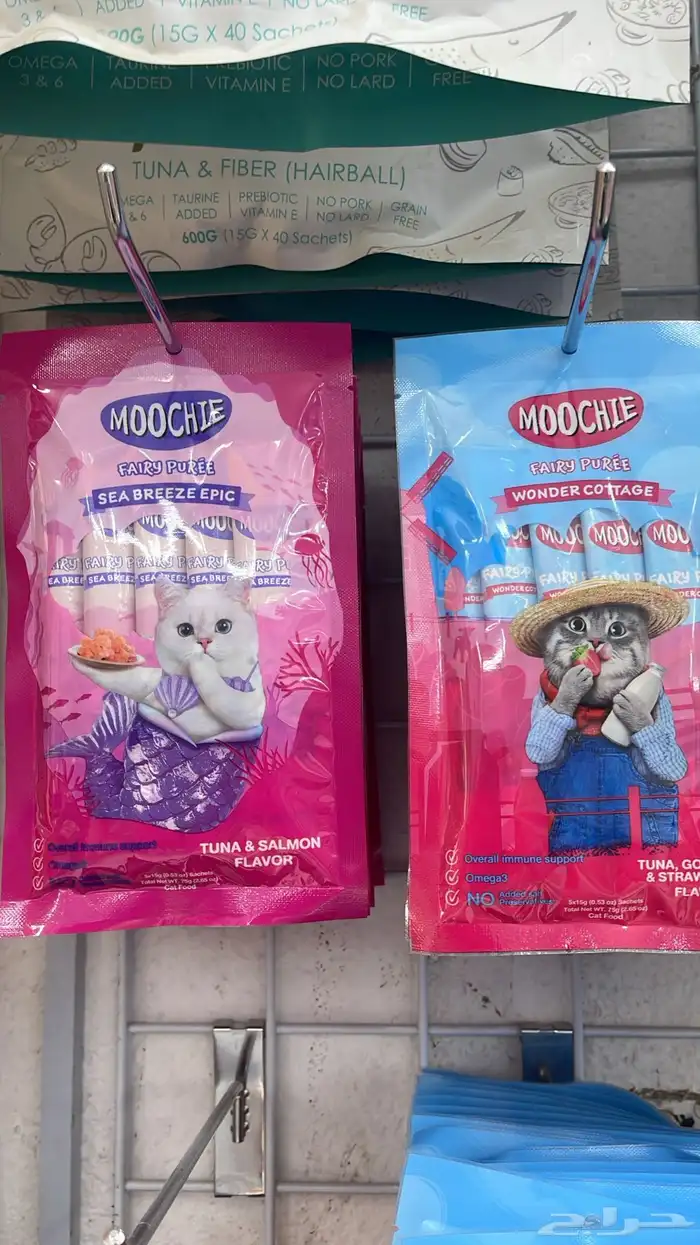 متجر مودي للحيوانات الاليفة Modi Birds 22