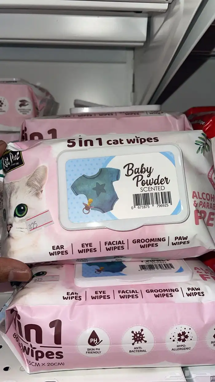 متجر مودي للحيوانات الاليفة Modi Birds 12