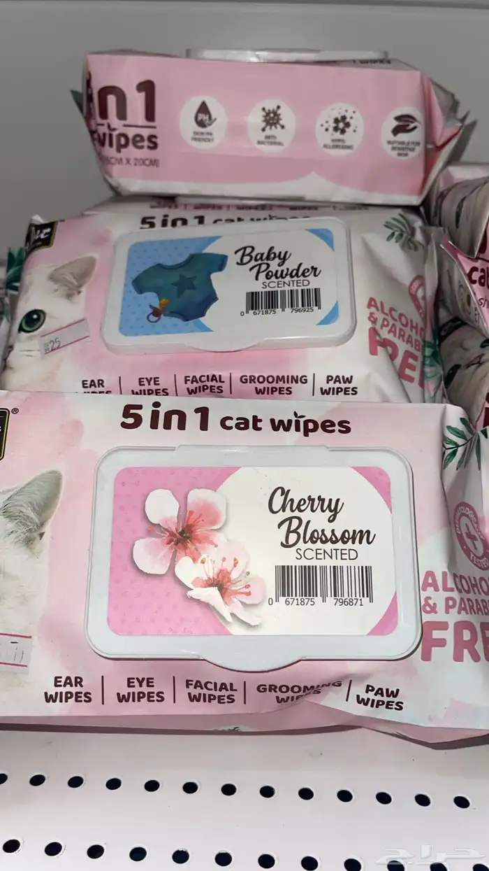 متجر مودي للحيوانات الاليفة Modi Birds 13