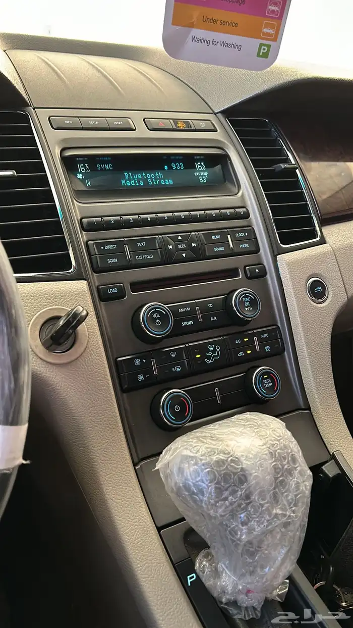 تورس 2011 قمة فالنظافه 4