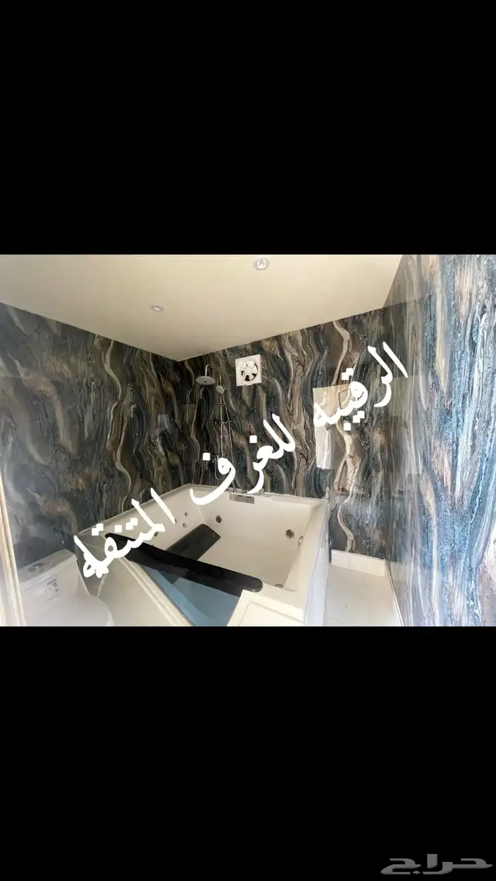 بركسات غرف جاهزه اكواخ خشب بيت متنقل خيام مجالس غرف سحب كشك 34