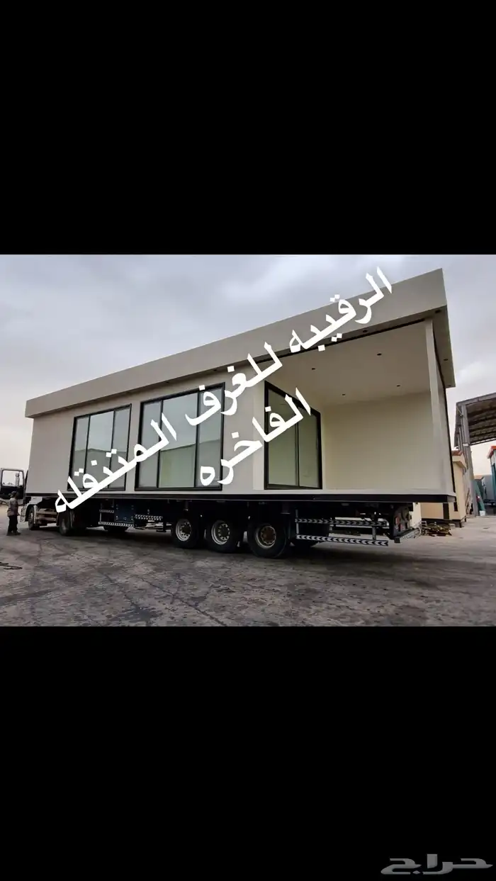 بركسات غرف جاهزه اكواخ خشب بيت متنقل خيام مجالس غرف سحب كشك 29