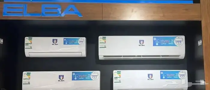 تم وصول مكيفات إسبلت من شركه الباء الأيطاليه ELBA 2