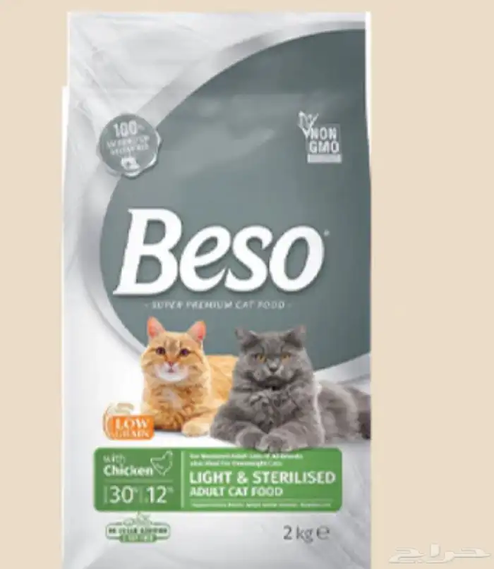 متجر مودي للحيوانات الاليفة Modi Birds 33