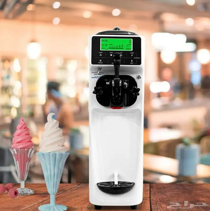 مكاين ايس كريم 4