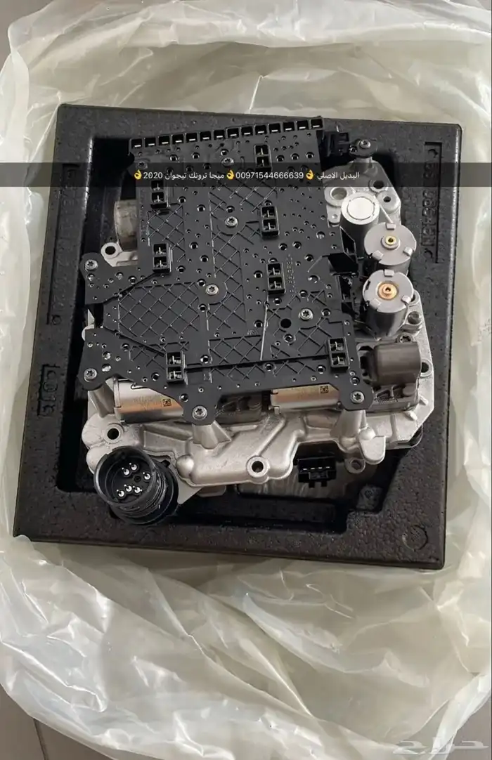 قطع غيار بورش بالامارات 9