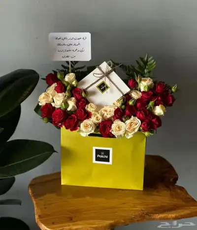مندوب هدايا 5