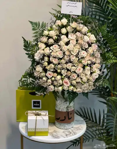 مندوب هدايا 7