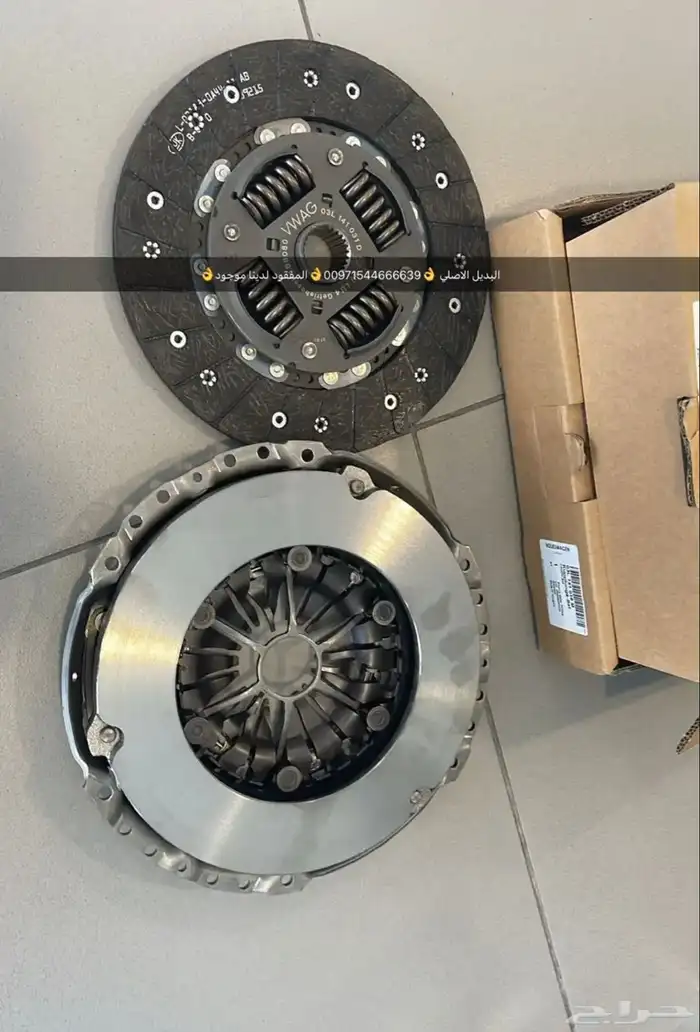 قطع غيار بورش بالامارات 1