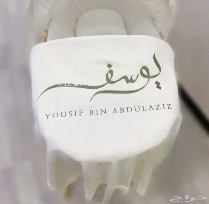 تطريز مدسات أطقم مواليد 5