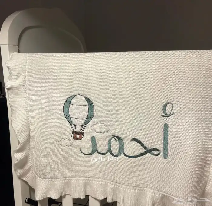 تطريز مدسات أطقم مواليد 12